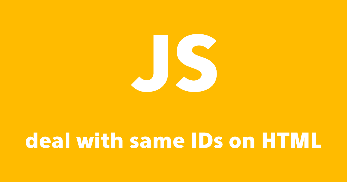 jQuery：同名のidを持つ複数要素を選択する