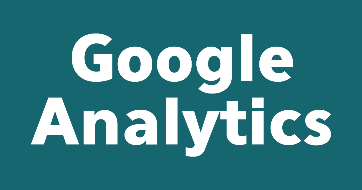 Google アナリティクス：リファラスパム対策